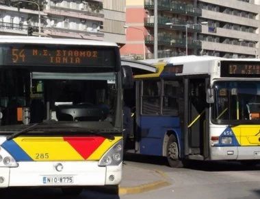 Θεσσαλονίκη: Νέα δρομολόγια ΟΑΣΘ και θερινό ωράριο